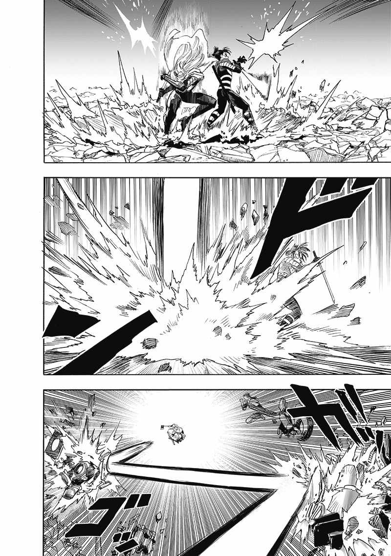 One Punch Man - Chapter 199 image 07
